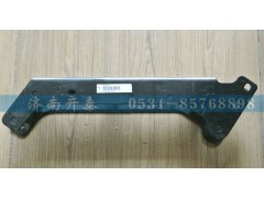 WG1684447019,撐板總成,濟(jì)南開泰工貿(mào)有限公司
