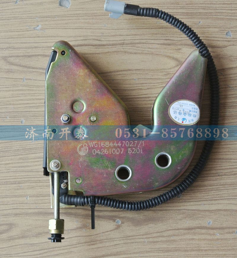 WG1684447027,液壓鎖,濟南開泰工貿(mào)有限公司