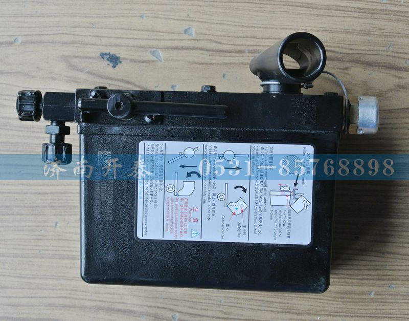 WG9312820021,駕駛室舉升泵（老款）,濟(jì)南開泰工貿(mào)有限公司