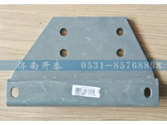 WG9325930351,左保險(xiǎn)杠支架,濟(jì)南開(kāi)泰工貿(mào)有限公司