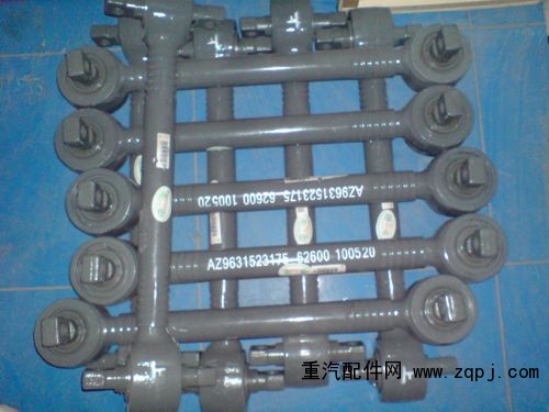 AZ9631523175,推力桿總成,濟南嘉磊汽車配件有限公司(原濟南瑞翔)