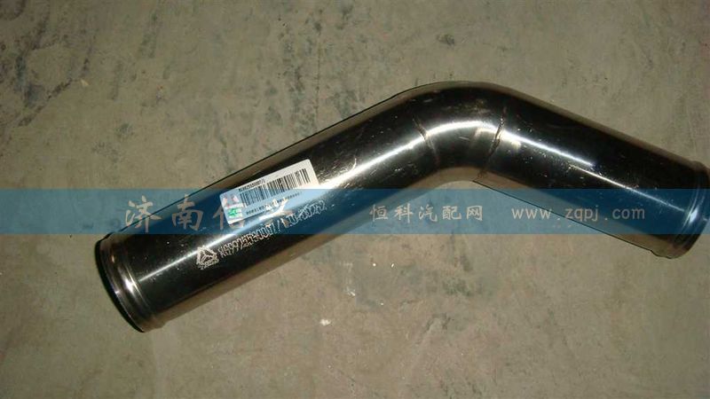 WG9925530007,進水鋼管,濟南信興汽車配件貿(mào)易有限公司