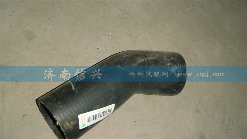 WG9925530008,上水室膠管,濟南信興汽車配件貿(mào)易有限公司