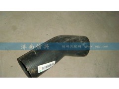 WG9925530008,上水室膠管,濟南信興汽車配件貿(mào)易有限公司