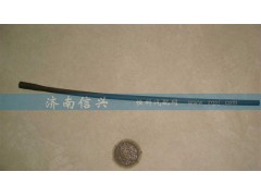 WG9925530062,發(fā)動機泄氣管,濟南信興汽車配件貿(mào)易有限公司