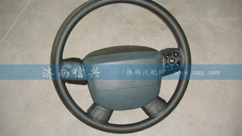 WG9925470064,轉(zhuǎn)向盤,濟(jì)南信興汽車配件貿(mào)易有限公司