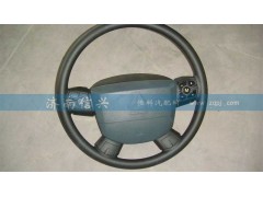 WG9925470064,轉(zhuǎn)向盤,濟(jì)南信興汽車配件貿(mào)易有限公司