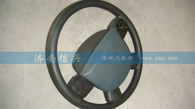WG9925470064,轉(zhuǎn)向盤,濟(jì)南信興汽車配件貿(mào)易有限公司