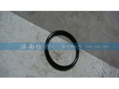 WG9925471018,密封圈,濟(jì)南信興汽車配件貿(mào)易有限公司