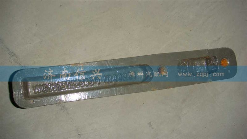 WG9925520365,導(dǎo)向板,濟(jì)南信興汽車配件貿(mào)易有限公司