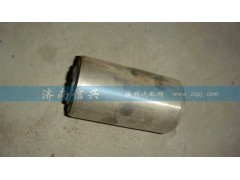 WG9925520609,襯套總成(科曼),濟(jì)南信興汽車(chē)配件貿(mào)易有限公司