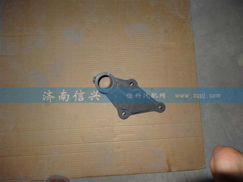 WG9925520628,右吊耳支架(科曼),濟(jì)南信興汽車配件貿(mào)易有限公司