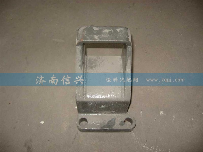 WG9925521011,后板簧左前支架,濟(jì)南信興汽車配件貿(mào)易有限公司
