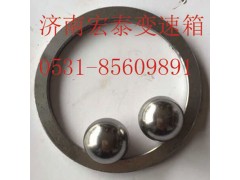 GB308-84,鋼球,濟(jì)南宏泰變速箱專營(yíng)店