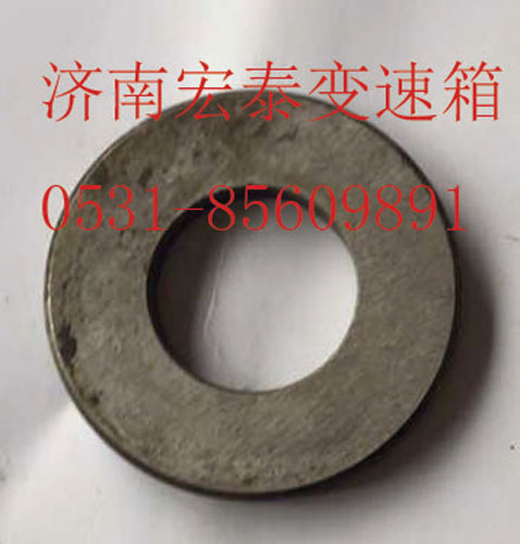 14282,倒檔止推墊圈,濟(jì)南宏泰變速箱專營(yíng)店