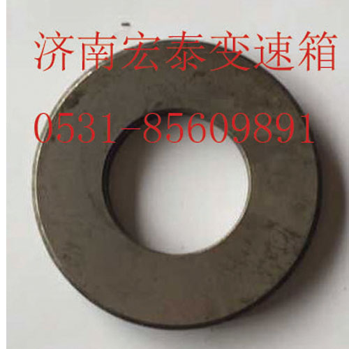 14282,倒檔止推墊圈,濟(jì)南宏泰變速箱專營(yíng)店