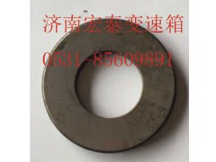 14282,倒檔止推墊圈,濟(jì)南宏泰變速箱專營(yíng)店