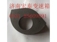 16403,杯形倒擋墊圈,濟(jì)南宏泰變速箱專營(yíng)店