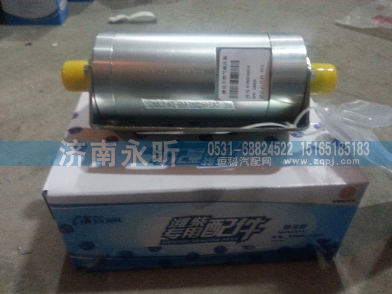 612600190674,濰柴穩(wěn)壓器,濟南永昕商貿有限公司濰柴專營