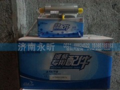 612600190674,濰柴穩(wěn)壓器,濟南永昕商貿有限公司濰柴專營