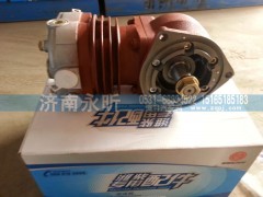 61800130043,空壓機,濟南永昕商貿有限公司濰柴專營