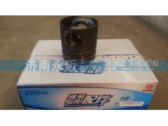612630020152,活塞,濟(jì)南永昕商貿(mào)有限公司濰柴專營