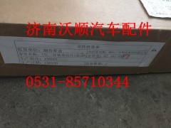 812W97100-6274,車門鎖+點火鎖芯+油箱蓋,濟南變形金剛汽車配件有限公司