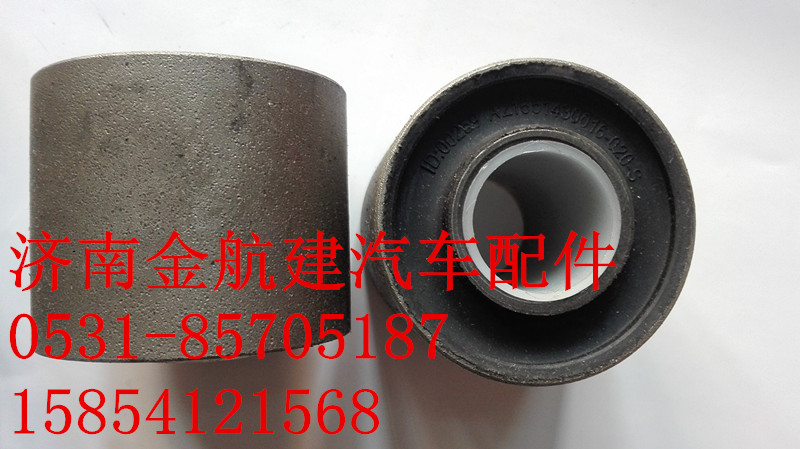 AZ1651430016,豪瀚前懸襯套,濟(jì)南金航建汽車(chē)配件銷售中心