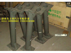AZ9770510050,管狀橫梁（二梁）,濟南東方重汽配件銷售中心