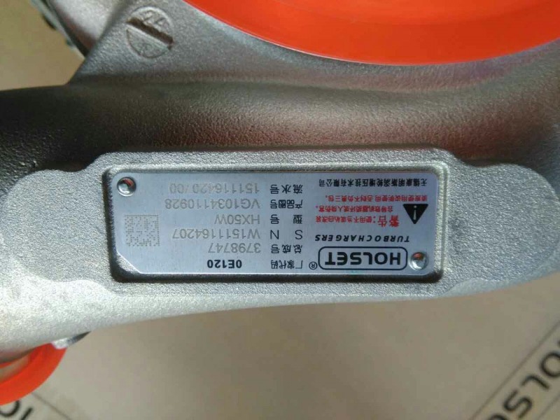 VG1034110928,增壓器,濟(jì)南杭曼汽車配件有限公司