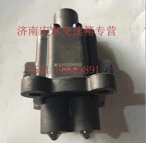 WG2203250003,雙H 閥總成,濟(jì)南宏泰變速箱專營店