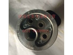 WG9700240024,重汽 16檔 手柄球,濟南宏泰變速箱專營店
