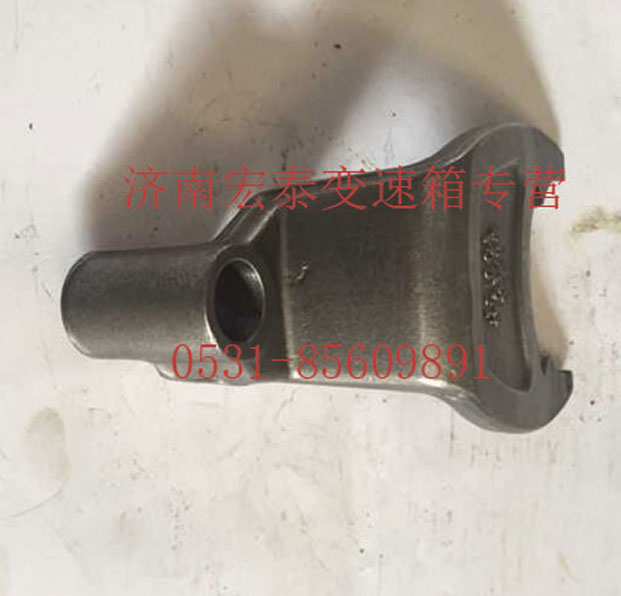 AZ2214220032,一二檔 撥叉,濟(jì)南宏泰變速箱專營店