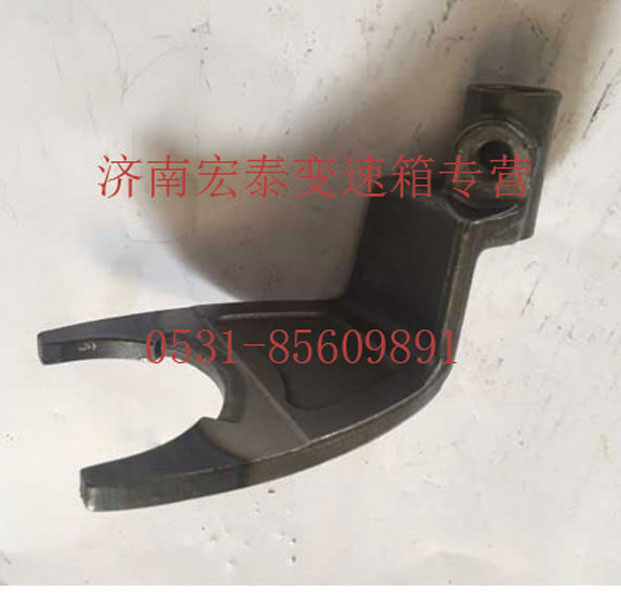 AZ2214220032,一二檔 撥叉,濟(jì)南宏泰變速箱專營店