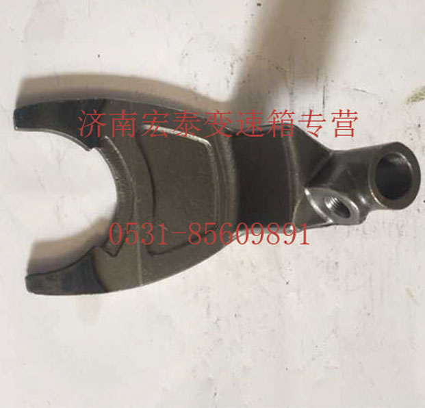 AZ2214220032,一二檔 撥叉,濟(jì)南宏泰變速箱專營店