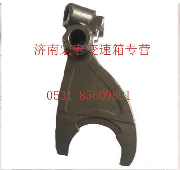 AZ2214220031,低倒檔撥叉,濟南宏泰變速箱專營店