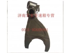 AZ2214220031,低倒檔撥叉,濟南宏泰變速箱專營店