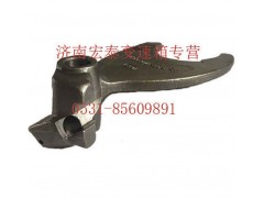 AZ2214220031,低倒檔撥叉,濟南宏泰變速箱專營店