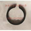 止動(dòng)環(huán)