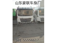德龍F(tuán)3000后懸支架總成德龍?zhí)ぐ逯Ъ芮皯抑Ъ?德龍F(tuán)3000后懸支架總成德龍?zhí)ぐ逯Ъ芮皯抑Ъ?山東豪聯(lián)車(chē)身制造廠