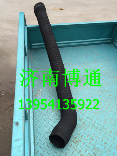 WG9125191163,金王子進(jìn)氣膠管,濟(jì)南博通重汽備件庫