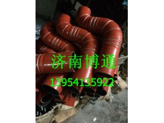DZ93259535402,陜汽德龍中冷器出氣成型膠管,濟(jì)南博通重汽備件庫
