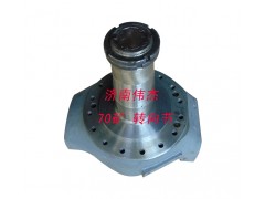 ,轉(zhuǎn)向節(jié),濟南偉凱汽車配件有限公司（原偉杰）