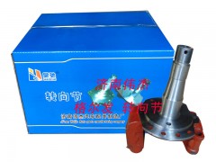 ,轉(zhuǎn)向節(jié),濟(jì)南偉凱汽車配件有限公司（原偉杰）