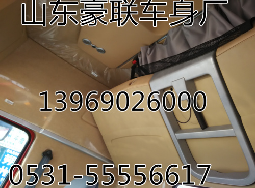 大運(yùn)水箱總成水箱散熱器原廠散熱器廠家價格圖片,大運(yùn)水箱總成水箱散熱器原廠散熱器廠家價格圖片,山東豪聯(lián)車身制造廠