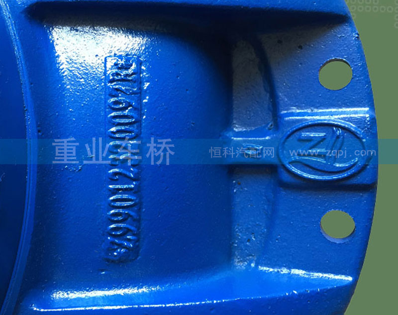 AZ9112320161,4.8后橋中段主減速器總成,濟(jì)南重業(yè)機(jī)械制造有限公司