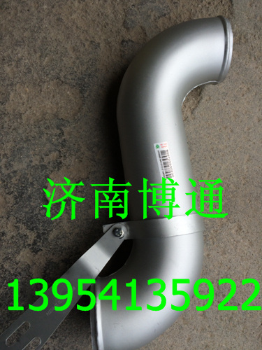 WG9719530123,中冷器出氣管,濟(jì)南博通重汽備件庫(kù)