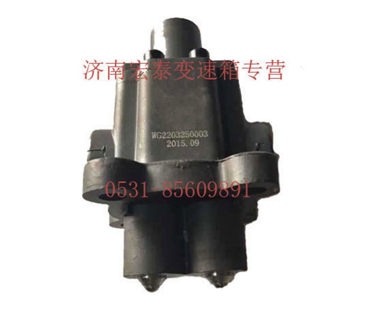 AZ2203250003,雙H 閥總成,濟(jì)南宏泰變速箱專營(yíng)店
