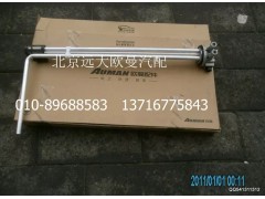 H4381030003A0,燃油傳感器,北京遠大歐曼汽車配件有限公司