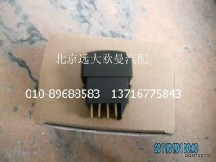1B24937350013,巡航開關(guān)(十一),北京遠大歐曼汽車配件有限公司